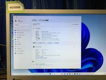  [M23I0088M]売切　１円スタート　FUJITSU ESPRIMO D752/F /Core i5 3470 3.2GHz/128GB/8GB/Windows 11Pro_画像5