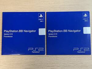 【送料無料】 PlayStation BB Navigator Version 0.10 Prerelease　Disc　2枚　PS2対応　【動作未確認】　J01