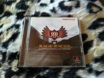 【中古・盤面良好・動作確認済み】PS　レイジレーサー/RAGE RACER　　同梱可_画像1