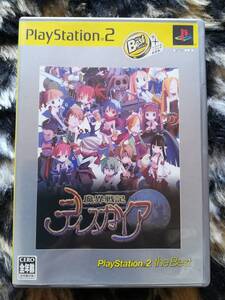 【中古・盤面良好・動作確認済み】PS2 魔界戦記ディスガイア PlayStation 2 the Best  同梱可