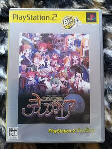 【中古・盤面良好・動作確認済み】PS2　魔界戦記ディスガイア PlayStation 2 the Best　　同梱可