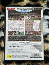 【中古・盤面良好・動作確認済み】PS2　ウイニングイレブン8 ライヴウエアエヴォリューション　　同梱可_画像3