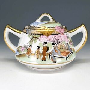 希少 オールドニッポン銘品 明治期 里帰り品 九谷焼 金彩 花見人物風景図 手描き シュガーポット 砂糖入れ 蓋物 明治時代