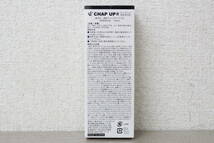 【未開封/送料無料】CHAP UP 薬用育毛剤ローション 120ml 8G664_画像3