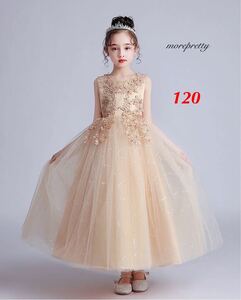  new goods 120. champagne gold * child dress piano presentation Junior One-piece Christmas long child dress One-piece The Seven-Five-Three Festival flower girl 