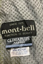 mont-bell モンベル　ライトシェルパーカー　サイズXL　ライトグリーン　メンズ　1106290　（収納袋あり）_画像8