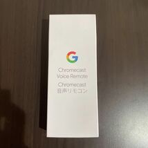 Chromecast with Google TV用 音声リモコン ホワイト　クロームキャスト　リモコン　白　snow _画像1