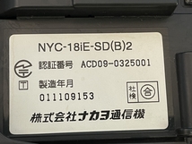 【全国配送料無料！】ナカヨ NYC-18iE-TELSD(B)2 10台セット_画像10