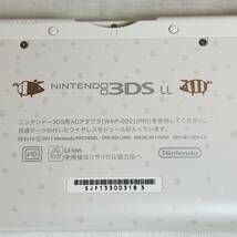 Nintendo 3DS LL モンスターハンター4 スペシャルパック （アイルーホワイト） 動作確認済 USED品 1円スタート _画像4