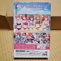 【送料無料】switch 五等分の花嫁 君と過ごした五つの思い出 限定版 早期特典 新品_画像2