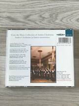 ALBA RECORDS 「FROM THE MUSIC COLLECTION OF ANDERS CHYDENIUS 」_画像2