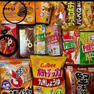 お菓子詰合せ　九州限定　九州しょうゆ　じゃがりこ　ポテトチップス　かっぱえびせん　トッポ　プリッツ　など　12点　お買い得！