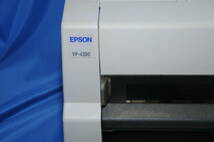 即納）EPSON VP-4300 ドットプリンター 　連続複写伝票に　　USBケーブル付属_画像5