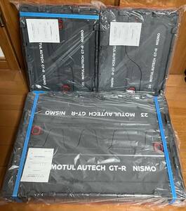 新品未使用品 3個セット NISMO ニスモ コンテナボックス 限定色グレー 50L*1+20L*2 BNR32 BCR33 BNR34 R35 スペシャルエディション 