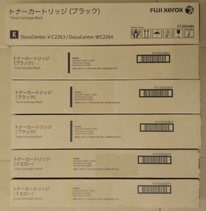 富士ゼロックス 富士フイルム 純正（XEROX、FUJIFILM) トナーカートリッジ 6本セット