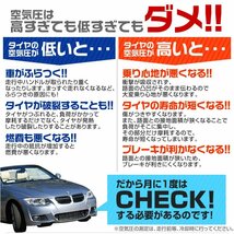 未使用 タイヤゲージ アナログ 3ファクション 空気圧調整 加圧 減圧 測定 空気入れ エア抜き 調整 点検 タイヤ交換 エアーゲージ _画像4