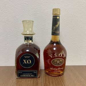 1円〜 未開封 SUNTORY　VSOP　エクストラゴールド　ブランデー　CHOTEAU X.O. シャトー XO　2本　おまとめ　セット　サントリー