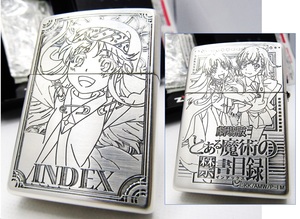 とある魔術の禁書目録 インデックス 御坂美琴 zippo ジッポ 両面 2013年 未使用 ※とある科学の超電磁砲 レールガン