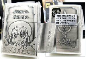 リリカルなのは 八神はやて 限定No.0000 ジッポ zippo 2008年 未使用 未開封