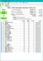 SWYH21-WD BLUE SATA 2.5インチ WDS100T2B0A-00SM50 1TB SSD★テスト済み_画像3