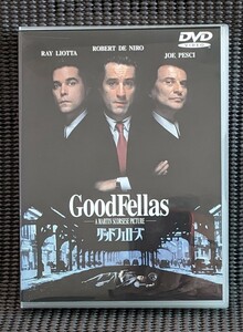 ◆DVD正規セル版　盤面綺麗◆グッドフェローズ　ロバート・デ・ニーロ (出演), マーティン・スコセッシ