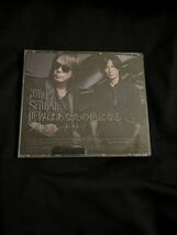 B’z 声明 / Still Alive CD DVD付_画像2