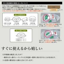 アンティーク シーリングライト おしゃれ 北欧 ゴールド 3灯 8畳 手吹き ガラスセード LED対応 セピア リビング ダイニング _画像9