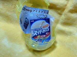 即決◆ガチャ◆meiji アイスマスコットチャーム【明治 エッセル スーパーカップ ミニ 超バニラ】新品・未開封品◆ガシャポン◆バンダイ