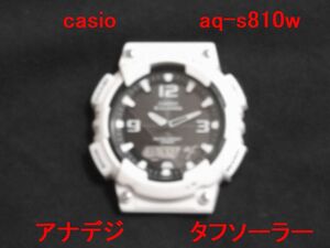 bike　スクーター　casio　貼り付けて使う時計　蓄光　ソーラー充電システム　white 白　便利 (@^^)/~~~