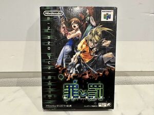 【中古】Nintendo64 ソフト 罪と罰 地球の継承者 ニンテンドー 任天堂 ゲームカセット ロクヨン レトロゲーム 希少【札TB02】 