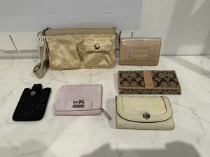 【中古】COACH まとめて オールドコーチ ショルダーバッグ 財布 パスケース セット シグネチャー 他 【札TB01】