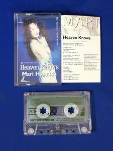 CL224m●非売品 浜田麻里 「HEAVEN KNOWS」 カセット シングル プロモ 検:デモテープ サンプル 見本盤 宣伝用