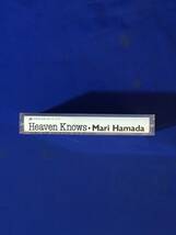 CL224m●非売品 浜田麻里 「HEAVEN KNOWS」 カセット シングル プロモ 検:デモテープ サンプル 見本盤 宣伝用_画像3