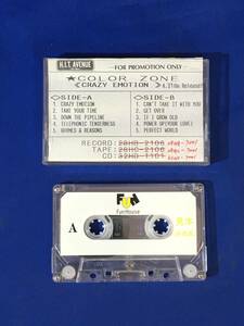 CL233m●非売品 COLORZONE カラー・ゾーン 「Crazy Emotion」 カセット アルバム プロモ 検:デモテープ サンプル 見本盤 宣伝用