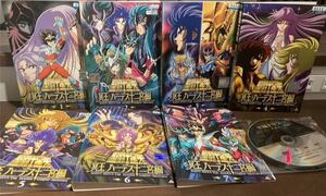 聖闘士星矢　冥王ハーデス十二宮編　DVD全巻　全7巻セット　アニメ