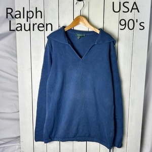 USA古着 90s Ralph Lauren セーラー襟　ざっくりコットンニットセーター XL 青紺 ラルフローレン オールド アメリカ古着 ミドルゲージ●215