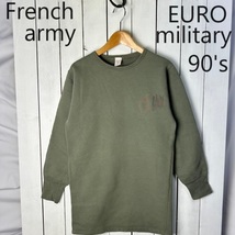 ユーロ古着 フランス軍 実物 90s 91年 カスタム スウェット ミリタリー 88 ヴィンテージ オールド EURO ヨーロッパ フレンチアーミー ●89_画像1