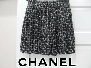 second mail order super beautiful Chanel P46707V34616 tweed skirt 34