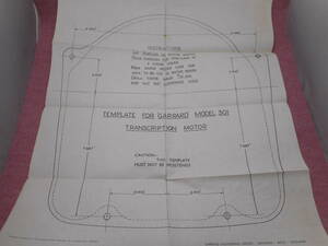 即決・GARRARD301用オリジナルテンプレート