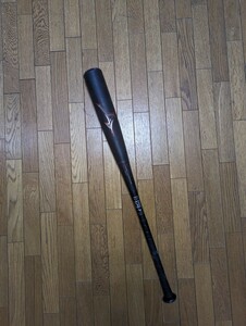 ビヨンドマックス レガシー ミドルバランス 84cmミズノ MIZUNO BEYONDMAX 野球 バット