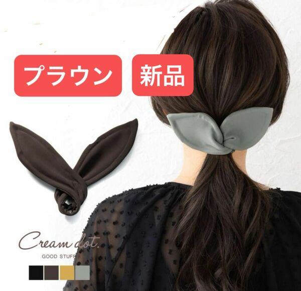 デフトバン ヘアアクセサリー ワイヤーポニー スリム 細め ヘアアレンジ まとめ髪 団子メーカー ヘアアクセサリー シニヨン