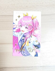 プロセカ☆箔押し 桃井 愛莉 epick card series☆プロジェクトセカイ クリエイターズ フェスタ 2023☆