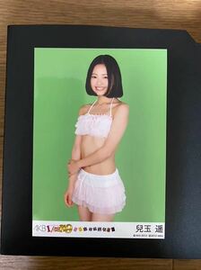 HKT48 兒玉遥 写真 AKB 恋愛総選挙 1/149 PSP 水着 難有り