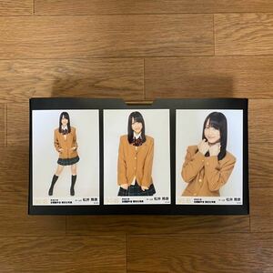 SKE48 松井玲奈 写真 会場 オキドキ 3種コンプ やや難有り