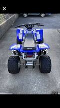 YAMAHA YF200S 極上車 ATV 4輪バギー ヤマハ バギー_画像9