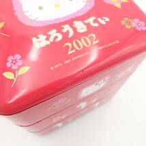 ハローキティ 重箱 2002 3段 赤 ピンク お弁当箱 収納 小物入れ グッズ 2点セット Sanrio サンリオ/13286_画像9