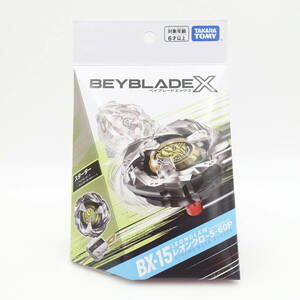 BEYBLADE X ベイブレードX BX-15 スターター レオンクロー5-60P 未開封 タカラトミー TAKARA TOMY/13289