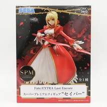 Fate/EXTRA Last Encore セイバー SPMスーパープレミアムフィギュア/全1種/未開封/SEGA セガ/13365_画像1