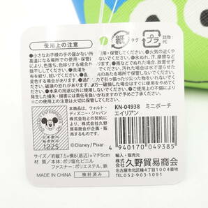 トイストーリー エイリアン ミニポーチ タオルフック クリップ セット/未使用 タグ付き/約7.5×8×5cm/TOY STORY/ディズニー Disney/13429の画像7