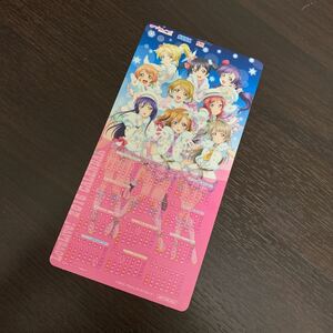 ラブライブ カレンダー カード セガ SEGA μ's 穂乃果 ことり 海未 花陽 凛 真姫 絵里 にこ 希 Snow halation スノハレ